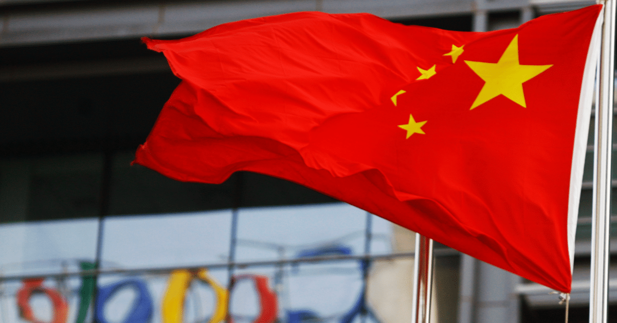 A China vai dominar o mundo?